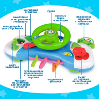 Музыкальный руль-подвеска &laquo;Весело рулим!&raquo;, звук, свет, цвета МИКС