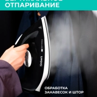 Парогенератор для глажки одежды T-PSG50