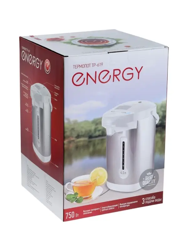 Термопот Energy TP-619, 750 Вт, 4 л, серебристо-белый