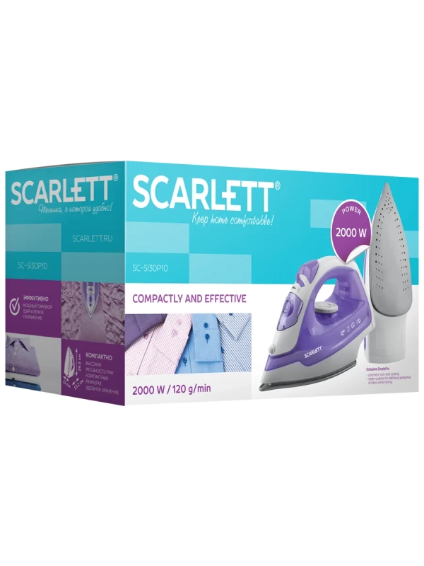 Паровой утюг для одежды мощный 2000Вт SC-SI30P10
