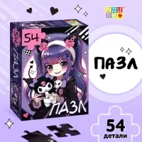 Пазл &laquo;Вредный кролик&raquo;, 54 элемента