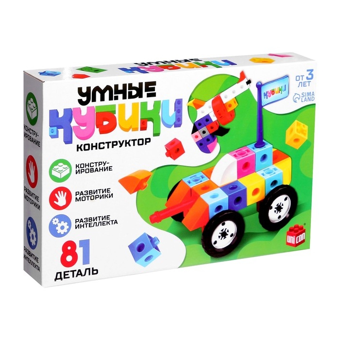 Конструктор &laquo;Умные кубики&raquo;, 81 деталь