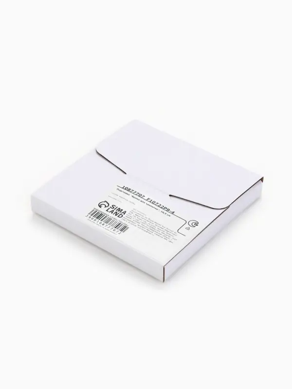 Подставка "Время для чаепития", 10,5 см