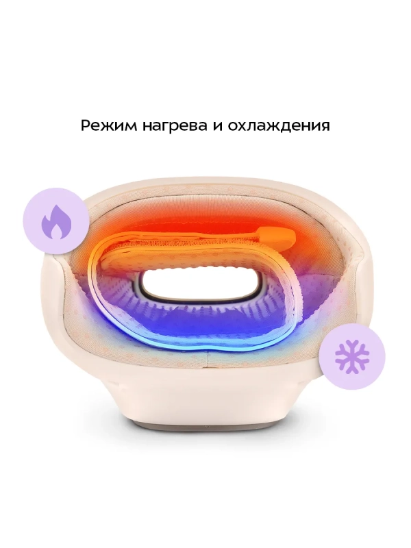 Массажер для рук КТ-5956 - 10 Вт