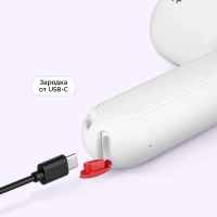 Автоматическая щетка для уборки КТ-6972 - 50 Вт