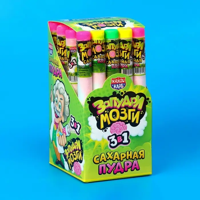 Хеллоуин. Сахарная пудра 3 в1 &laquo;Запудри мозги&raquo;,15 г