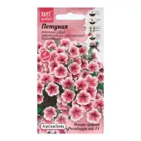 Набор семян Петуния "Опера суприм Респберри", 2 шт.