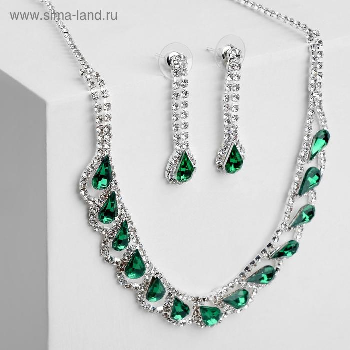 Набор 2 предмета: серьги, колье &laquo;Листопад&raquo; капли, цвет зелёно-белый в серебре, 45 см