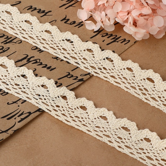 Кружево вязаное, 25 мм &times; 15 &plusmn; 1 м, цвет бежевый