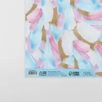 Бумага упаковочная глянцевая &laquo;Нежные мазки красок&raquo;, 100х70 см