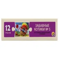 Пазлы &laquo;Забавные котики №5&raquo;, 12 элементов