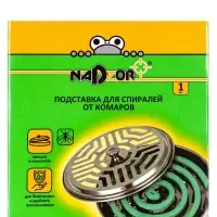 Подставка для спирали от комаров Nadzor