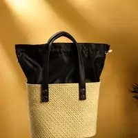 Сумка плетёная из пандана, 23&times;14&times;35 см, бежево-чёрная