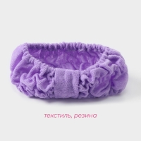 Повязка для умывания Доляна &laquo;Милашка&raquo;, цвет МИКС