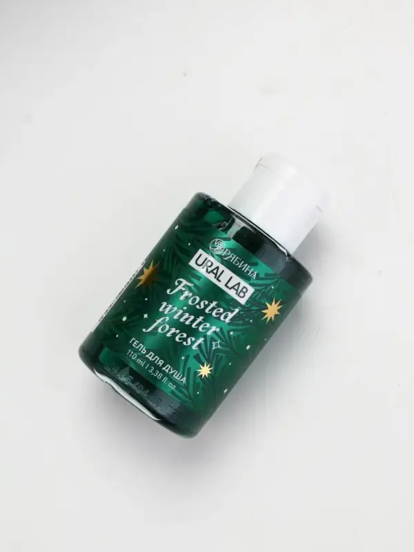 Ural Lab Winter Melody Гель для душа, 100 мл, Frosted winter forest, зимний лес