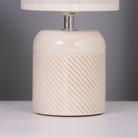 Лампа настольная "Рукия" 1х40Вт Е14 серый/экрю 13х13х25см