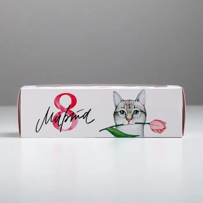 Коробка для макарун, кондитерская упаковка &laquo;8 марта&raquo;, 5.5 х 18 х 5.5 см