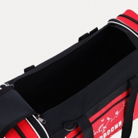 Сумка дорожная на молнии, с увеличением, 3 наружных кармана, длинный ремень, цвет чёрный/красный