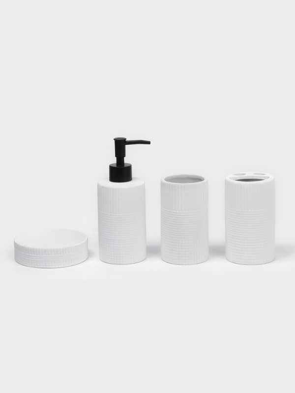 Набор для ванной "Полосы" 4 предмета (дозатор для мыла, 2 стакана,  мыльница)