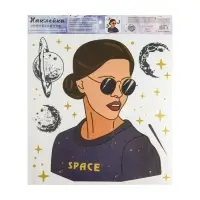 Наклейки виниловые &laquo;Свой космос&raquo;, интерьерные, со светящимся слоем, 30&times;35 см