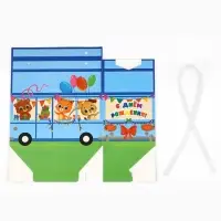 Коробка для сладостей &laquo;С днём рождения!&raquo;, 10 х 18 х 14 см