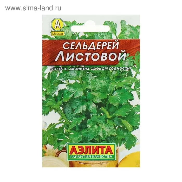 Семена Сельдерей "Листовой" "Лидер", 0,5 г    ,