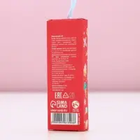 Бальзам для губ ЧИСТОЕ СЧАСТЬЕ в коробке &laquo;Чудес!&raquo;, 10 г, аромат ванильного пломбира, Новый Год