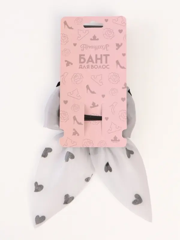 Бант для волос на заколке «Сердечки», Принцессы Бант для волос на заколке «Сердечки», Принцессы