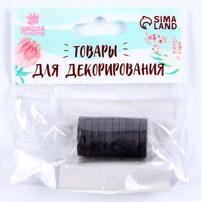 Магнит &laquo;Круг&raquo; набор 10 шт., размер 1 шт. &mdash; 1,8 &times; 1,8 &times; 0.3 см