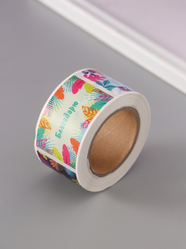 Наклейка бумага "Яркость" 3х5 см 200 шт в рулоне