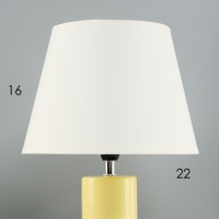 Лампа настольная "Теория" 1х40Вт Е14 бежевый 22,2х22,2х33см