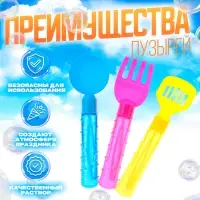 Мыльные пузыри &laquo;Цветные инструменты&raquo;, 30 мл, МИКС