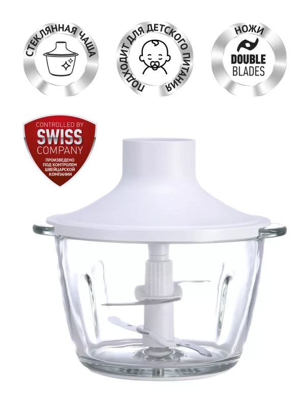 Насадка-измельчитель для блендера PGB 0106