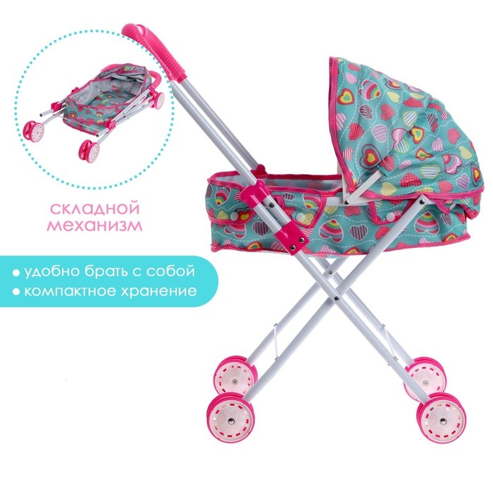 Коляска для кукол, универсальный, металлический каркас