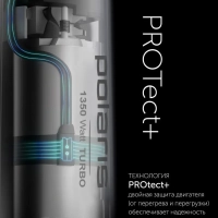 Блендер погружной PHB 1385 ручной с насадками