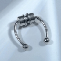 Пирсинг в нос (фейк для септума) со сменными насадками, на магните, L=17 мм, белый в серебре