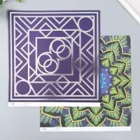 Бумага для скрапбукинга двусторонняя "Эклектика серебро и мехенди" плотн 180гр 30,5х32см