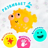 Набор игрушек для ванны &laquo;Водолей&raquo;, 6 предметов, цвета МИКС