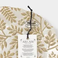 Тарелка "КРАСКИ ОСЕНИ" 28 см, золотой цвет