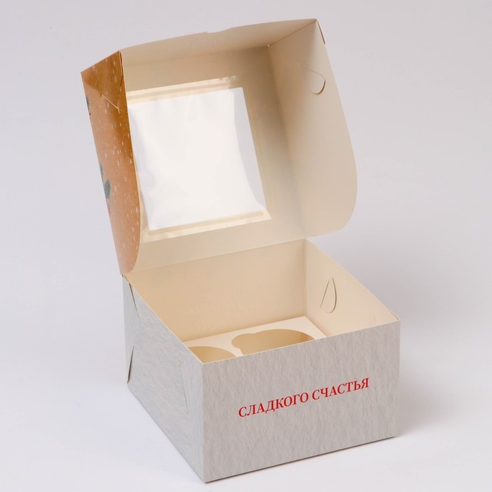 Новый год. Коробка для 4 капкейка с окном "Сладкого Нового года!", 16 х 16 х 10 см, упаковка