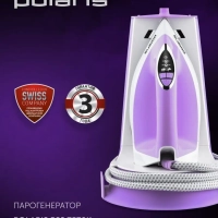 Парогенератор PSS 7570K