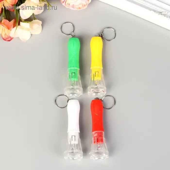 Фонарик брелок для ключей на кольце &laquo;Тюльпан&raquo;, 7.5&times;2.5&times;2.5 см, МИКС