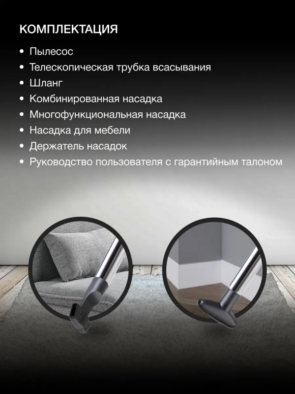 Пылесос HYV-C3955 1,5л 2220Вт фиолетовый