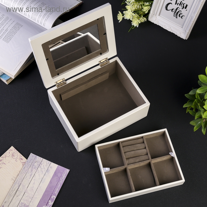 Шкатулка дерево для украшений +фоторамка 13х18 см "Стиль" с ящиком белая 18,5х9х22,9 см