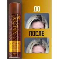 Сухой шампунь Valori Let's Dark для брюнеток, 200 мл