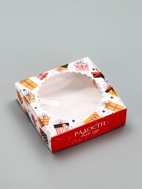 Коробка "Подарки"  11,5 х 11,5 х 3 см