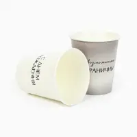 Набор стаканов бумажных &laquo;С Днём рождения&raquo;, универсальный, 6 шт.