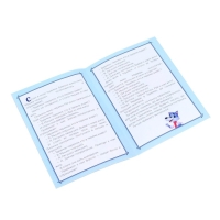 Настольный театр &laquo;Теремок&raquo;