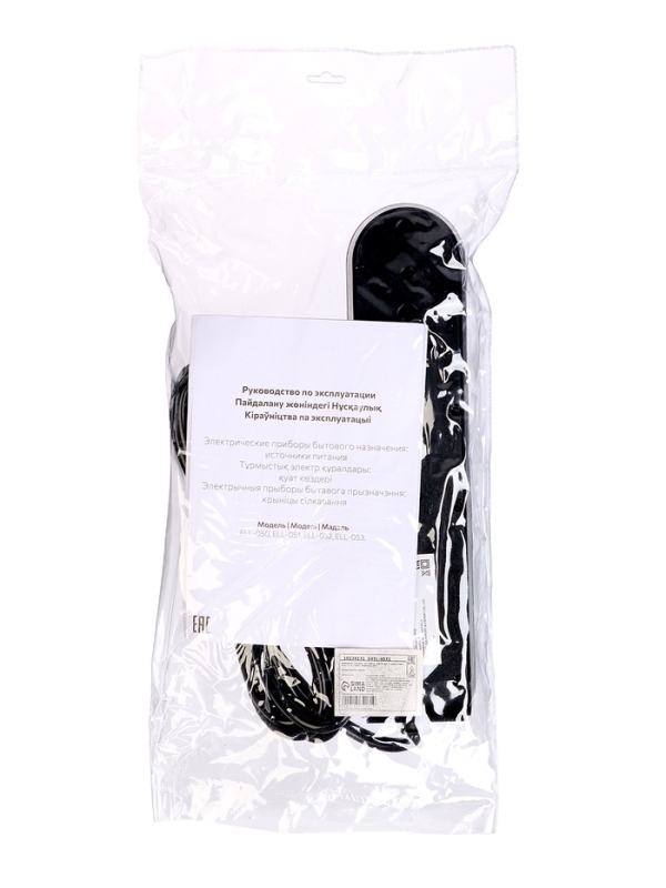 Удлинитель 3 розетки, 3м, 1300 Вт, 3х0.75 мм2, 2 USB-A+USB-C, 2.1А, с з/к, с выкл.