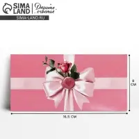 Конверт для денег &laquo;Бант розовый&raquo;, 16.5 х 8 см